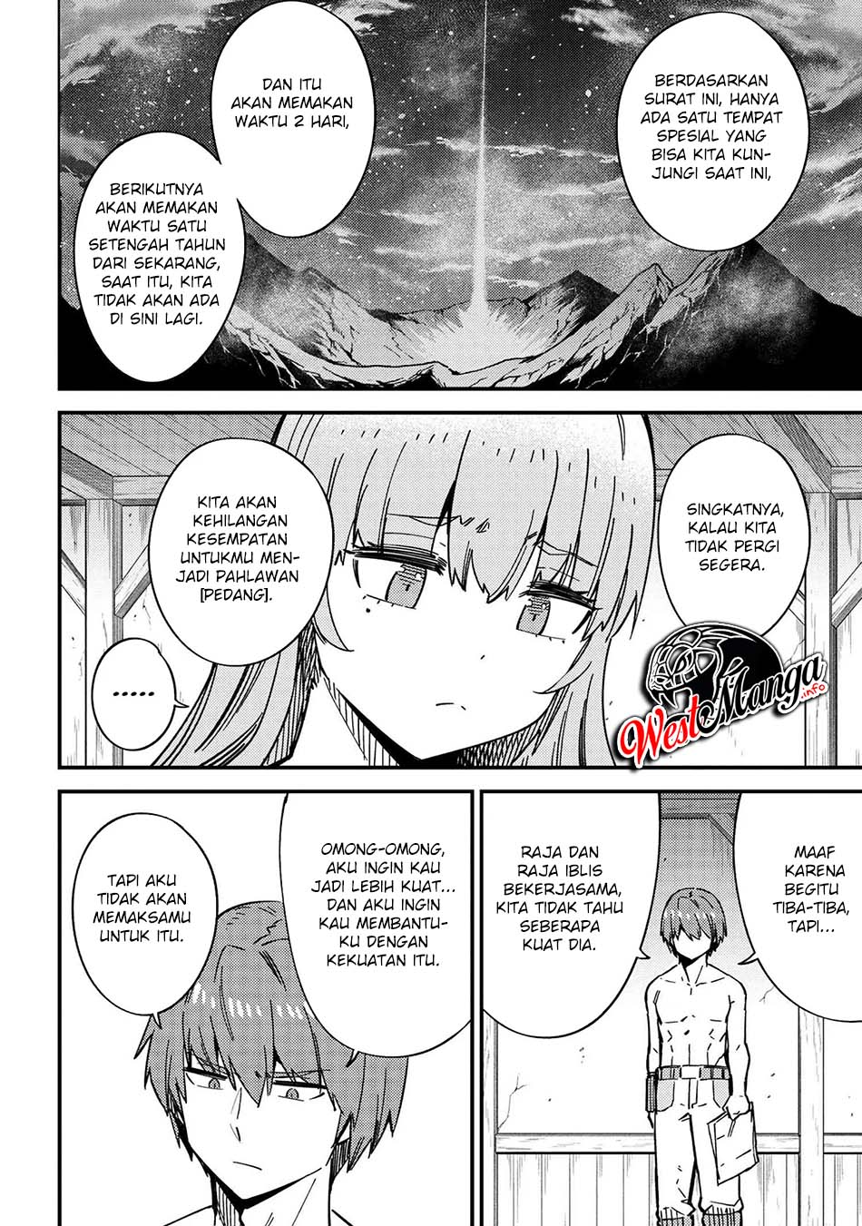 Kaifuku Jutsushi Yarinaoshi: Sokushi Mahou to Skill Copy no Chouetsu Heal